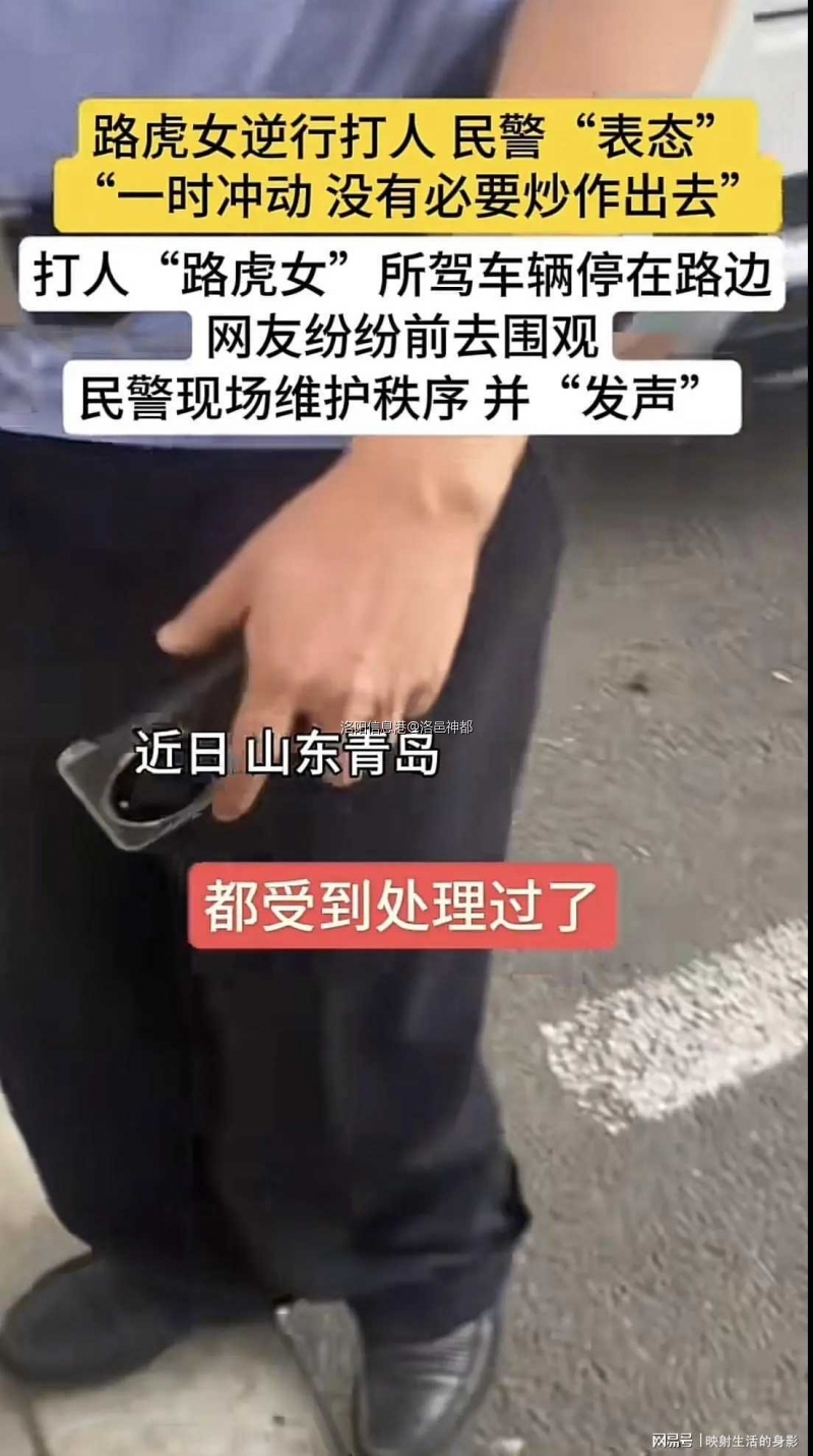 qq图片20240901114003.jpg