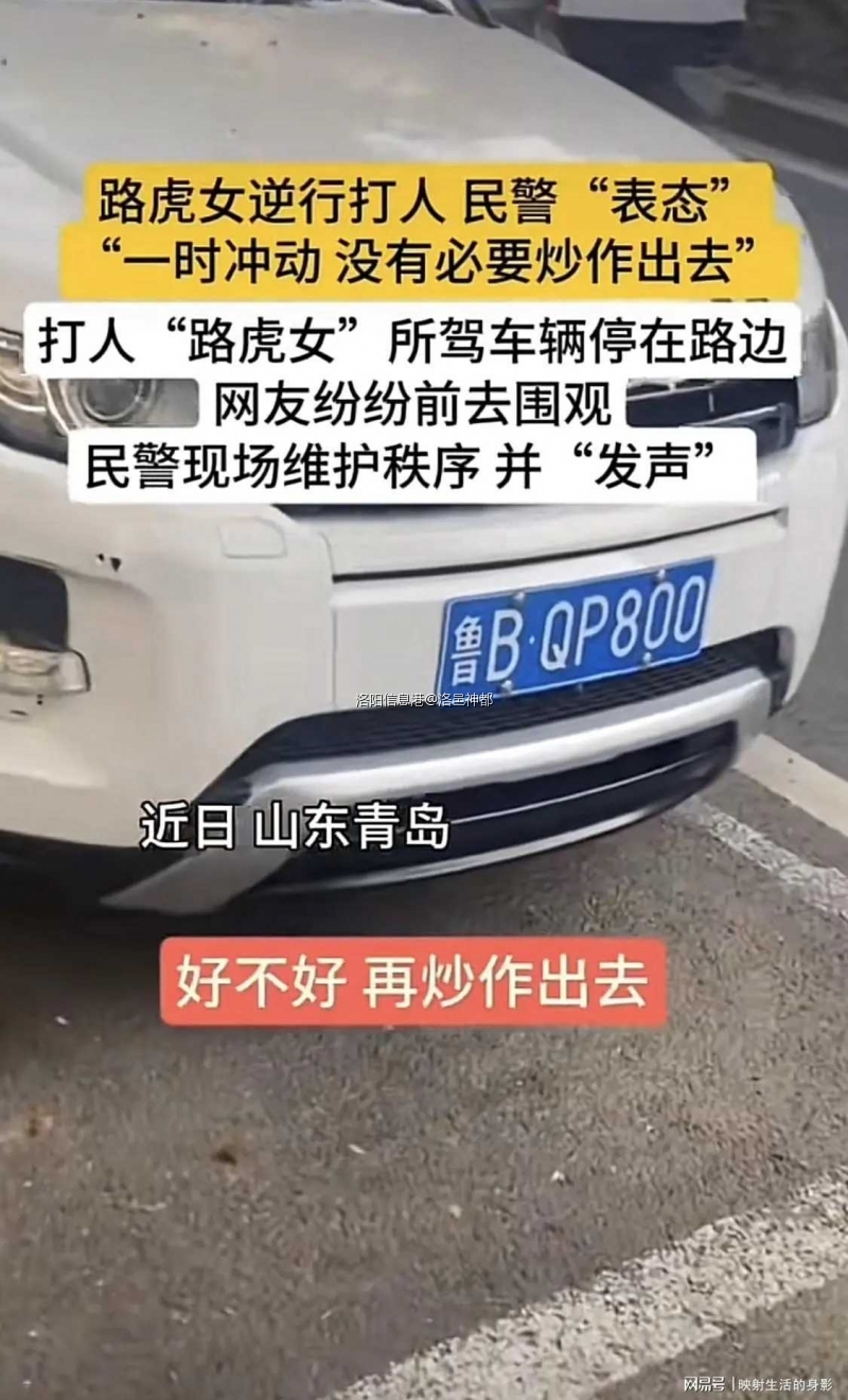 qq图片20240901114008.jpg