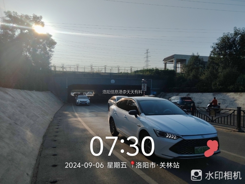img_20240907_090724.jpg