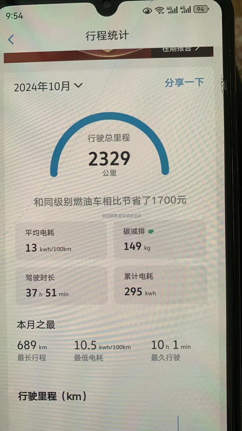 微信图片_20241008105100.jpg