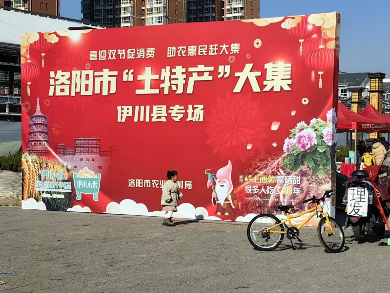 微信图片_20250113190617_副本.jpg