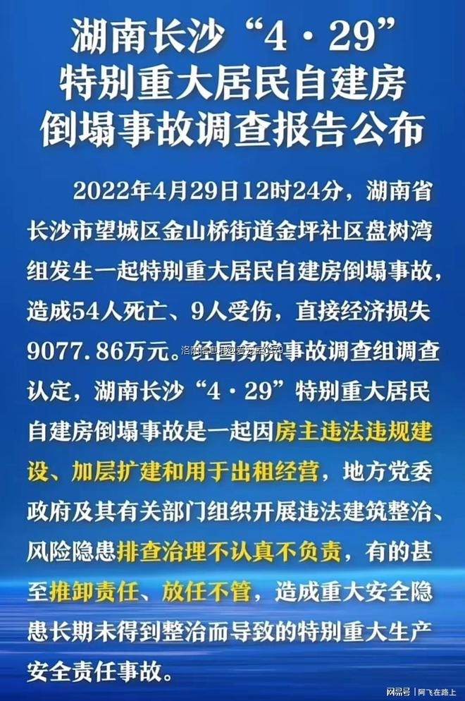 下载.jpg