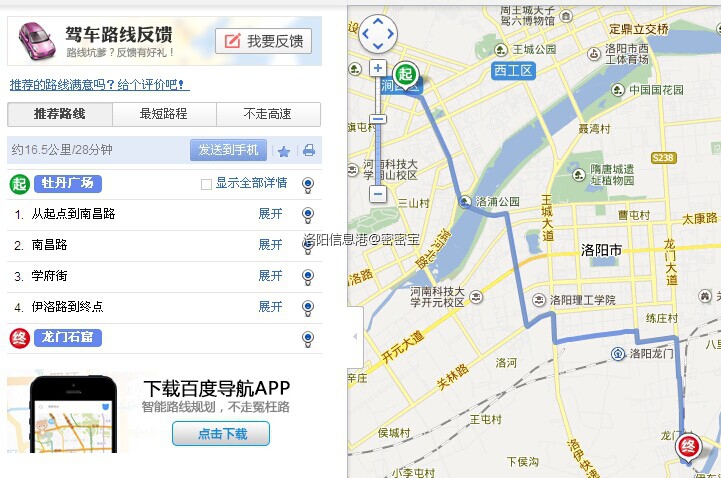 qq图片20150109210936.jpg