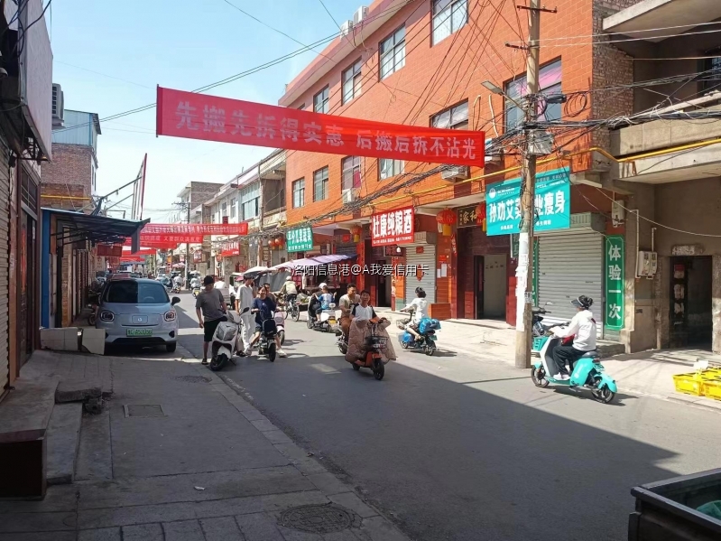 微信图片_20240624143937.jpg