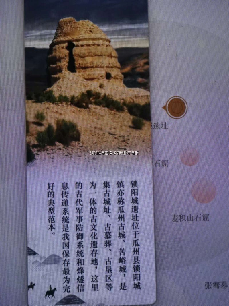 55b545b85304427abcd1bec8cc0e879.jpg