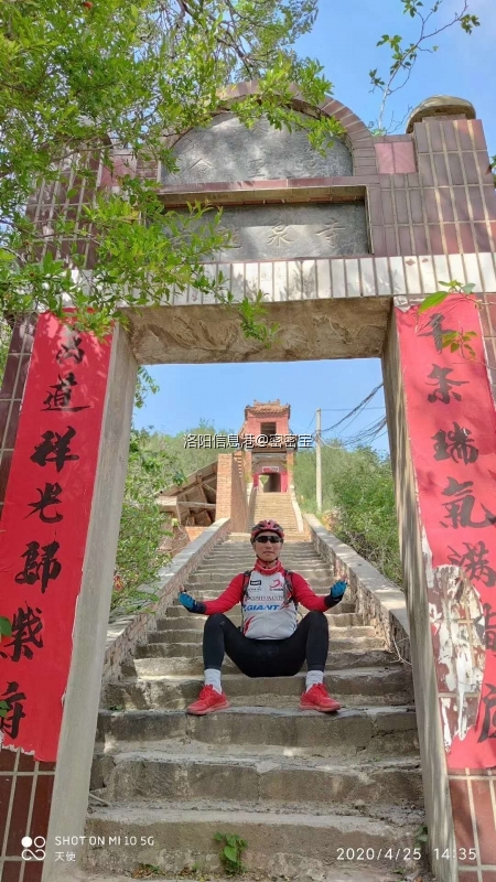 微信图片_20200525151729.jpg