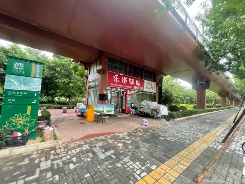 3d261f97-1509-4270-8915-9035560377e2.jpeg