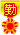 勤奋之星